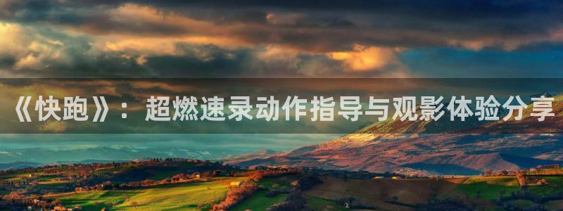 国产精品久久视频