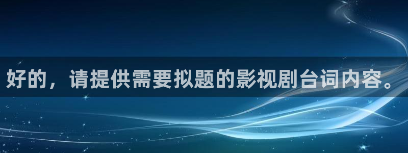 国产精品久久久久亚洲影视