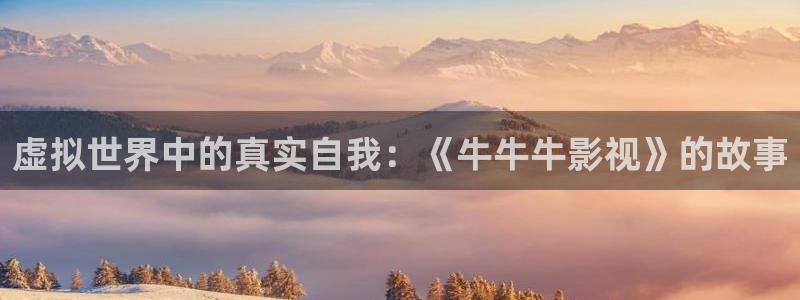 精品久久久久电影