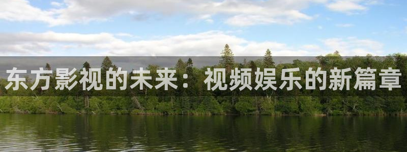 久久视频66