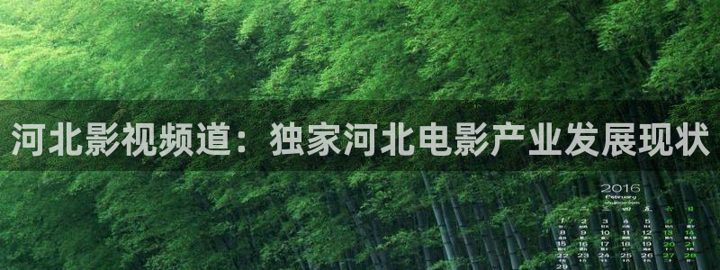 久久久一区影院