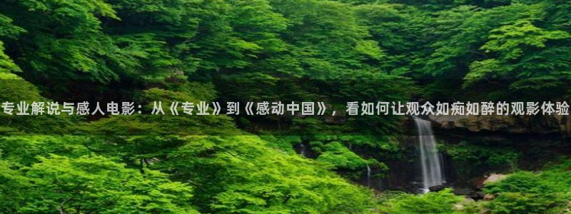 亚洲精品成人久久久影院