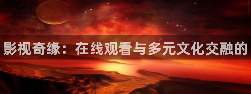 精品电影久久久久