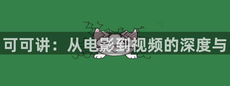 一级久久视频