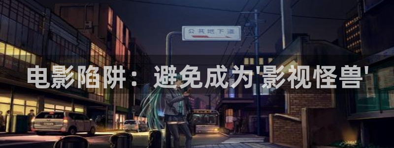 被窝电影久久久