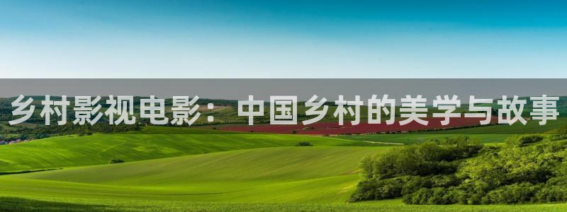 日韩精品久久久久久久电影蜜臀