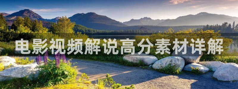 久久久电影免费看