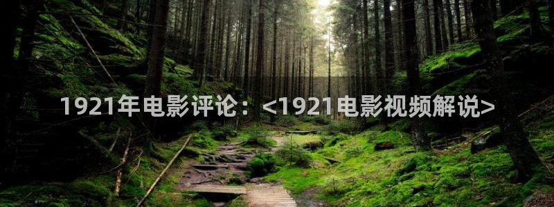 久久久久久神马影院