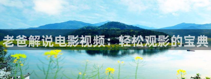 久久视频九九热视频
