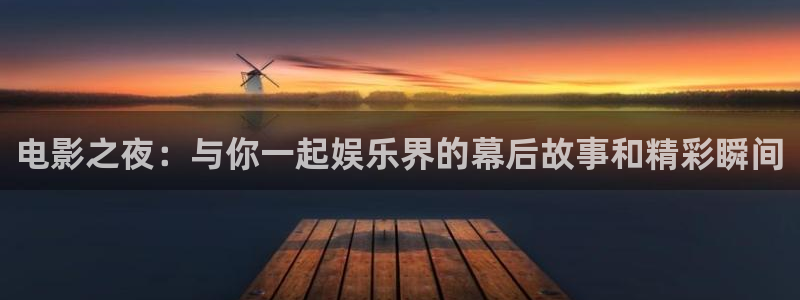 午夜精品网站久久久亚洲精品影院