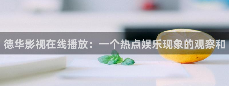 国久久视频