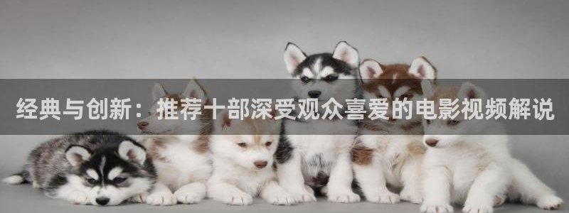 久久久播放影院999
