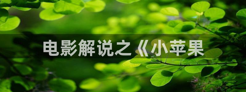 97国内精品久久久久不卡影视