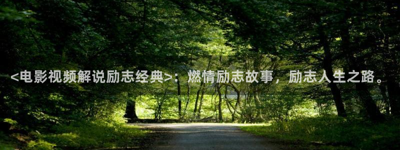 私人影院久久久