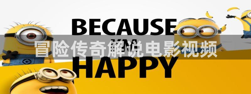 久久久久久久久精品视频