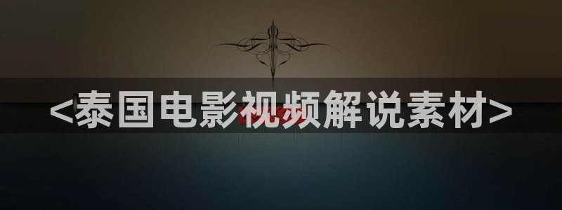 www.久久久影院