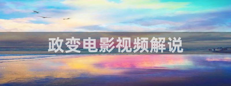 久久久影院手机免费观看