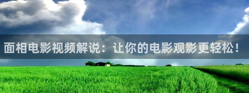 亚洲精品成人久久久影院