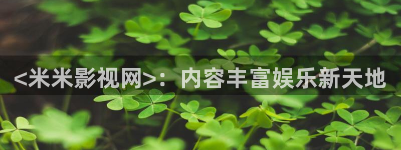 久久视频在线.