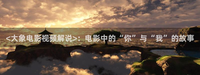 久久久www视频