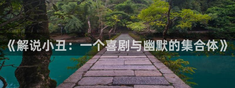 久久久午夜免费影院